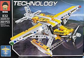 Конструктор LEGO 832, Light Helicopter, деталей 260+ шт
