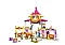 Конструктор LEGO Disney Princess Лего Королевская конюшня Белль и Рапунцель для девочек, 43195, фото 4