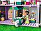 Lego 43205 Принцессы Дисней Замок невероятных приключений, фото 8