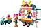 Lego 41719 Подружки Мобильный модный бутик, фото 2