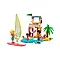 Конструктор LEGO Friends 41710 "Развлечения на пляже для серферов", фото 6