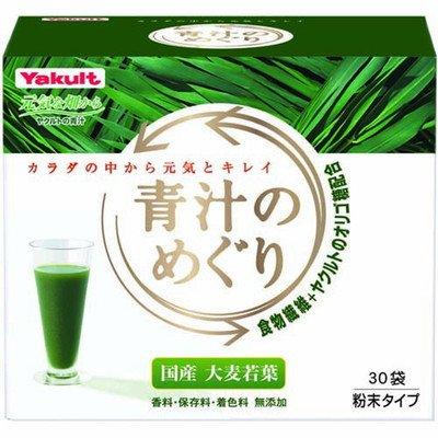Аодзиру Yakult Aojiru, 30 штук, витамины, минералы, аминокислоты и микроэлементы.