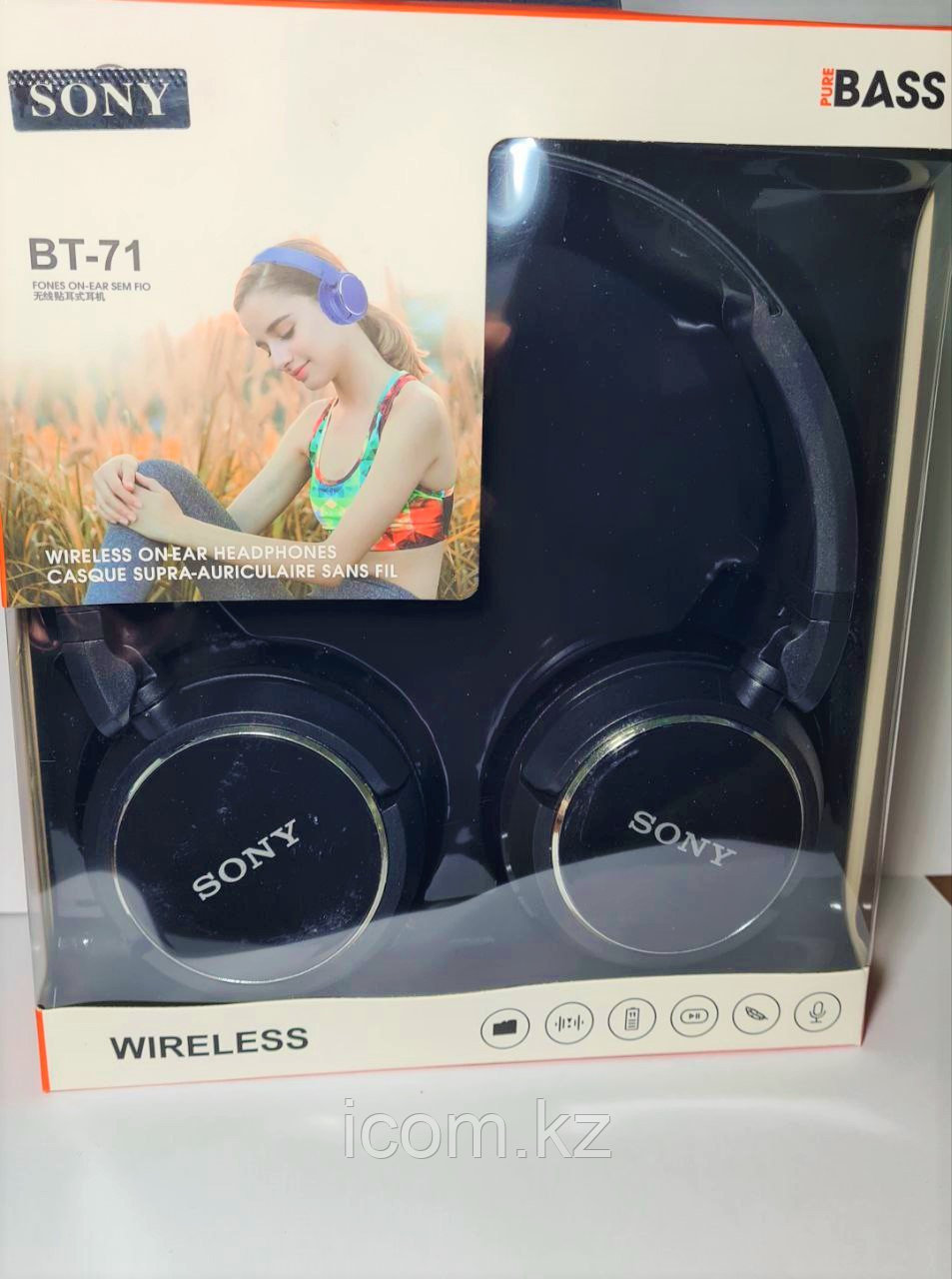 Беспроводные наушники с микрофоном Sony BT-71