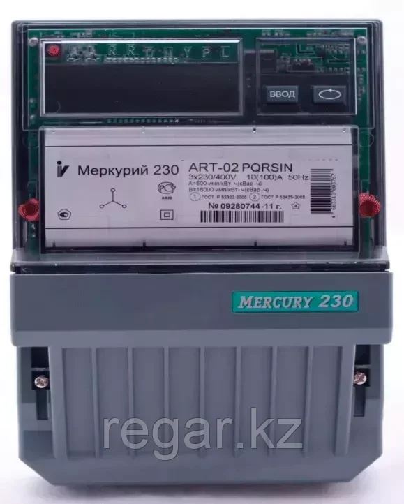 230 АM-02 10(100A) 3ф "Меркурий" (1)