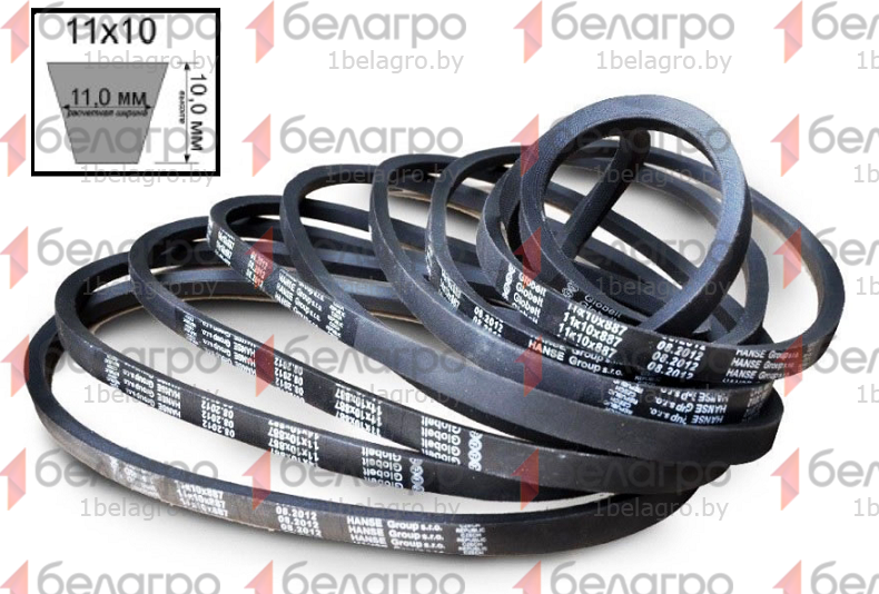 Ремень 11х10-1150 ГАЗ (11х10-1157)