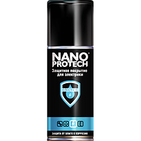 Защитное покрытие для электрики ElectricNANOPROTECH, 210мл.