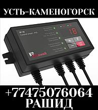 Автоматика котлов длительного горения Усть-Каменогорск