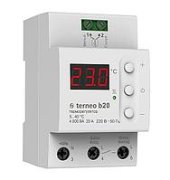 Терморегулятор для теплого пола Terneo b20