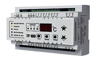 Блок управления системой отопления ТР-100