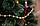 Новогодняя ёлка, искусственная (180 см.), фото 5