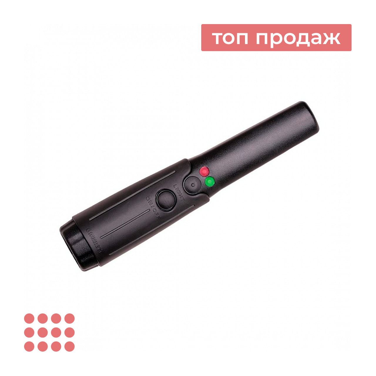 Металлодетектор ручной GARRETT Tactical Hand Held - фото 1 - id-p104657509