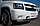 Защита переднего бампера d75/42х75/42 Chevrolet Tahoe 2012-2014, фото 4