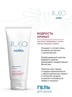 Қара сиқыр қыздың бадамша безіне жетті Наталья Полонскаяның порно жанжалы