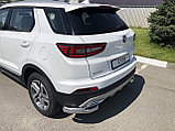Защита заднего бампера угловая двойная d60/42 ПапаТюнинг для Changan CS55 2018-, фото 3