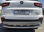 Защита заднего бампера d60 ПапаТюнинг для Changan CS55 2018-, фото 5