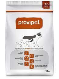 Сухой корм для активных кошек Provipet с индейкой