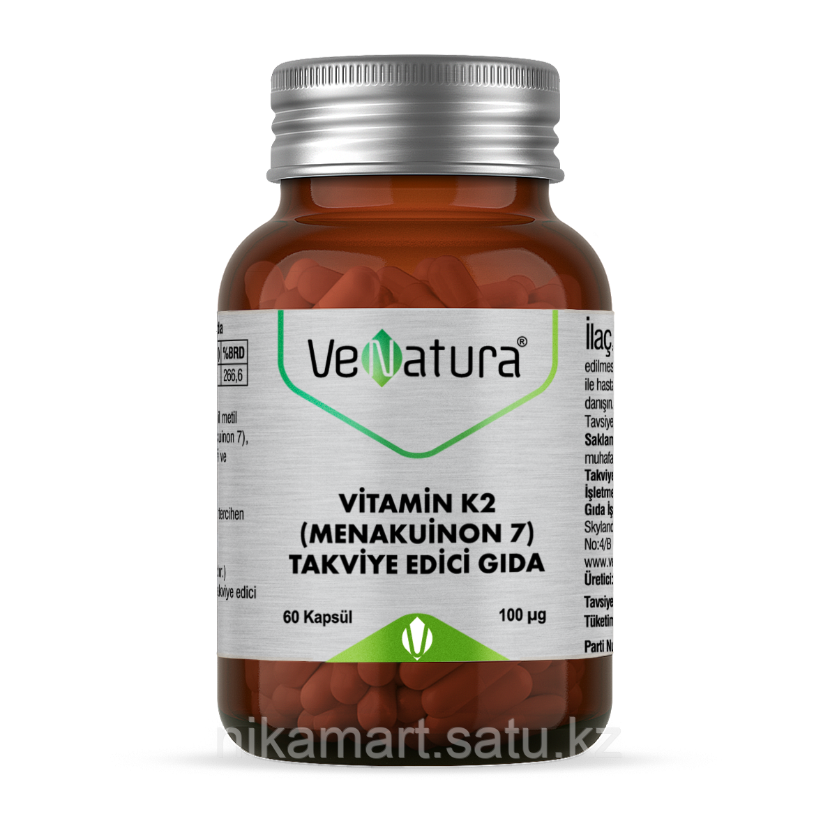 Витамин к2 Venatura / 60 капсул - фото 1 - id-p105085852