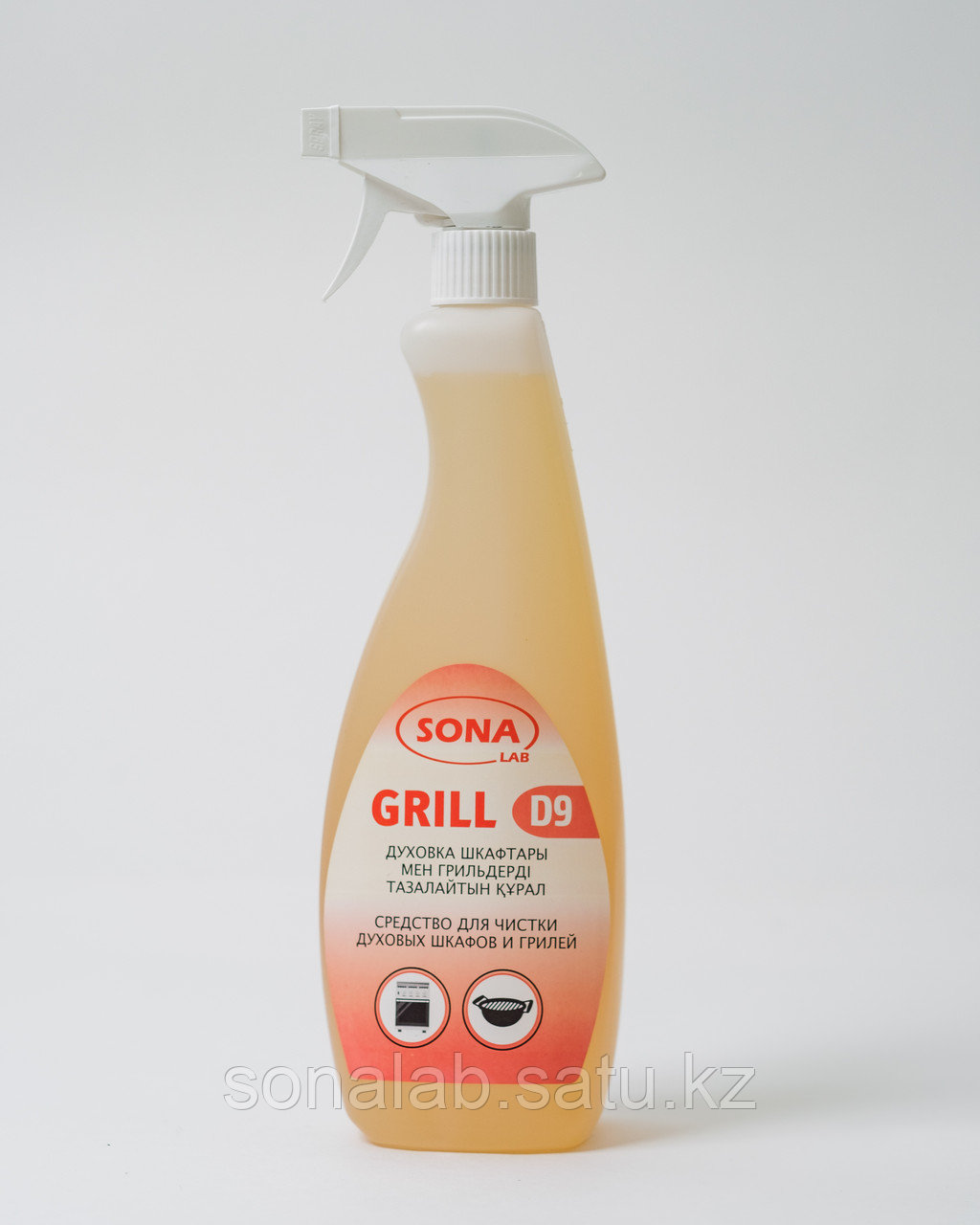 D9 Grill- Средство для чистки духовых шкафов и грилей, 700мл - фото 1 - id-p47338299