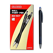 Ручка автоматическая синяя 0,7 мм Aihao H-567
