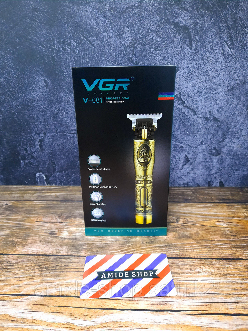 Профессиональный триммер для окантовки волос и бороды. VGR V-081 - фото 7 - id-p105090704