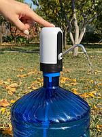 Автоматическая помпа для воды электрическая usb