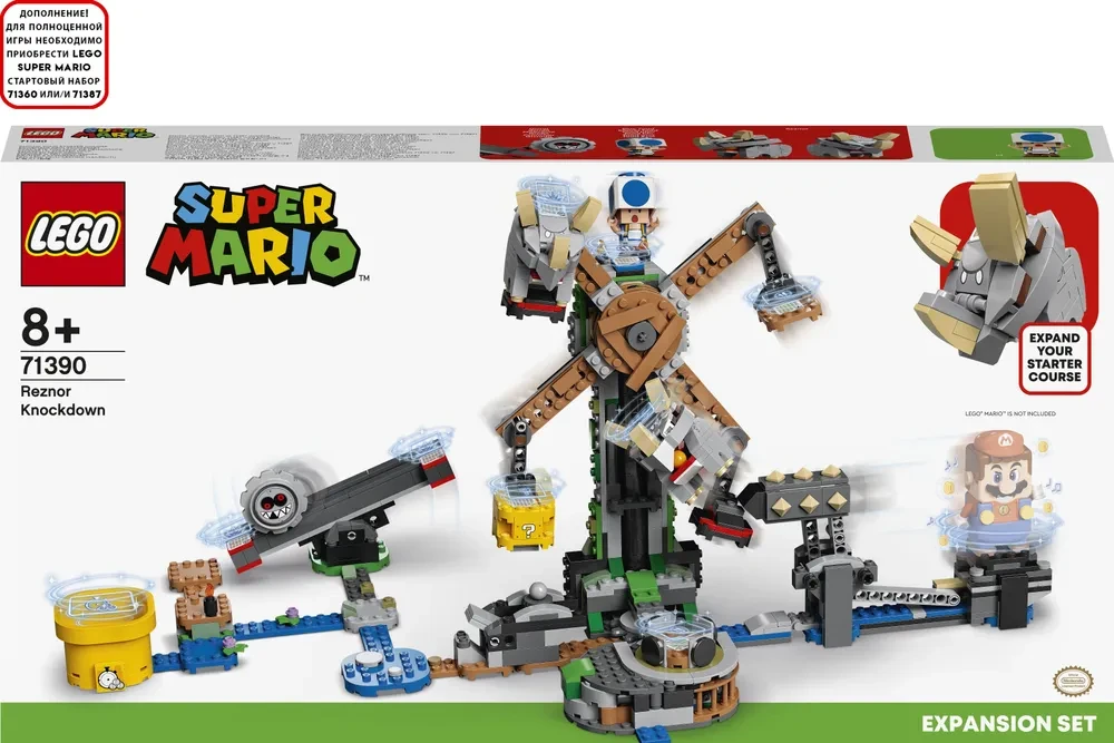 Lego 71390 Super Mario Дополнительный набор «Нокдаун резноров» - фото 1 - id-p105091584