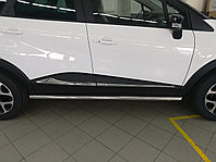 Renault Kaptur 2017-2020 үшін стандартты d60 ПапаТюнинг шегін қорғау