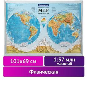 Карта мира физическая "Полушария" 101х69 см, 1:37М, интерактивная, в тубусе, BRAUBERG