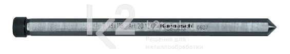 Выталкивающий штифт 7,98x118 мм, Karnasch, арт. 20.1272 - фото 1 - id-p105095114