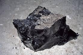 Битум БНК 90/30, фото 1