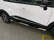 Порог труба с проступью d76 ПапаТюнинг для Renault Kaptur 2016-2020