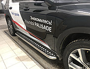 Пороги с накладным листом d53 ПапаТюнинг для Hyundai Palisade 2021