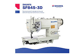 SHUNFA SF845-3D промышленная неавтоматическая швейная машина в комплекте со столом