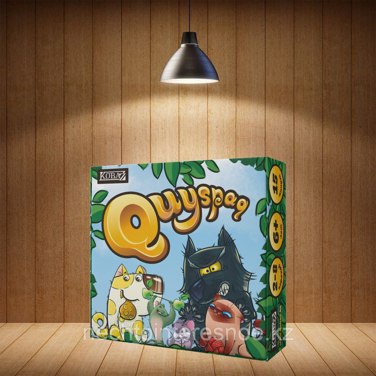 Настольная игра QUYSPAQ (Куыспак)