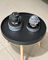 Тубина для пылесоса 1200 Вт