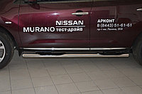 Пороги труба с проступью d76 ПапаТюнинг для Nissan Murano 2014-2016