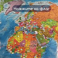 Карта мира политическая 101х70 см, 1:32М, с ламинацией, интерактивная, в тубусе, BRAUBERG, фото 7