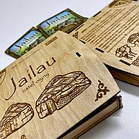 Настольная игра Jailau (Джайляу), фото 3