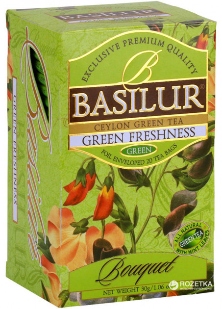 Чай зелёный пакетированный Basilur - Букет Зеленая Свежесть Green Freshness, 20 пак