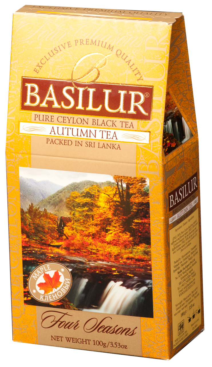 Чай чёрный рассыпной Basilur - Четыре сезона Осенний Чай Autumn Tea, 100 г