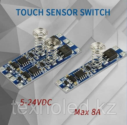 Сенсорный выключатель в профиль 12V 8A 96W, фото 3