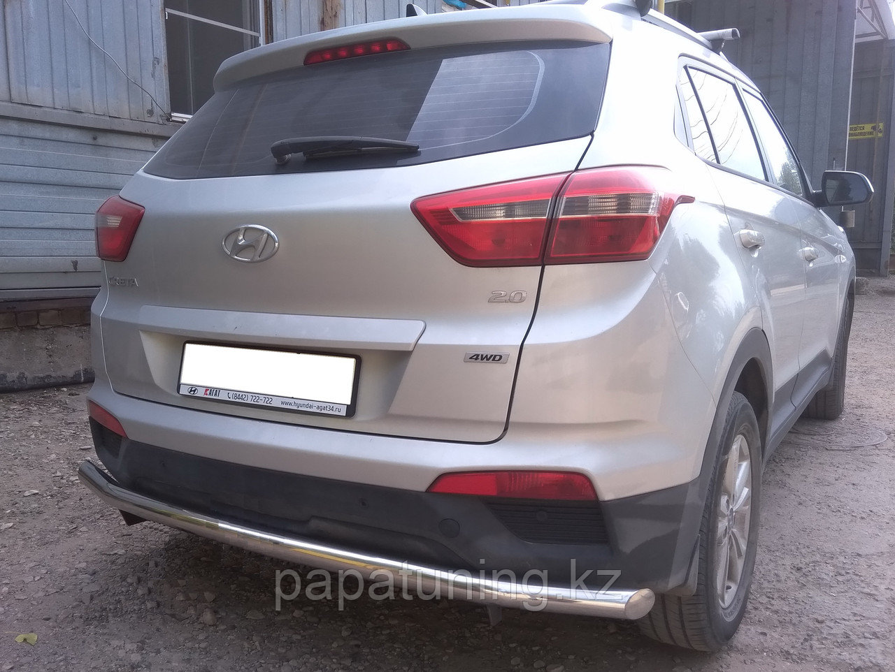 Защита заднего бампера d60 ПапаТюнинг для Hyundai Creta 2016-2021, фото 1