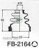 +FB2164/ MF-2153, Пыльник внутрен гранаты TOYOTA PREVIA 1991-1999, ESTIMA, LUCIDA, EMINA, [25X72X90mm], MASUMA