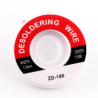 Solder ZD-180 3.0 mm, Оплетка для удаления припоя 3 ммх1,5м в боксе