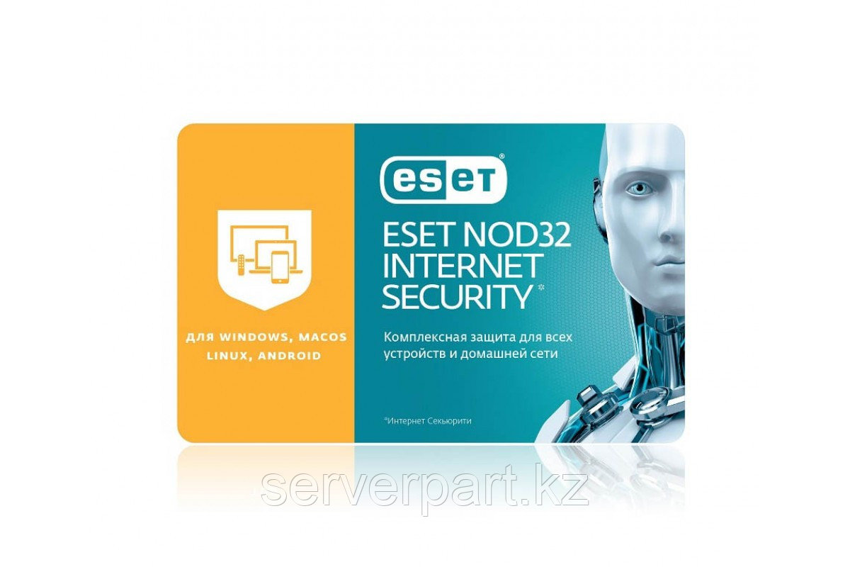 Антивирус ESET NOD32 Internet Security лицензия на 1 год на 5 устройств (id  105097998), купить в Казахстане, цена на Satu.kz