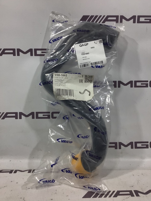 Патрубок системы охлаждения W211 W219 M113 Mercedes-Benz - фото 1 - id-p105101133