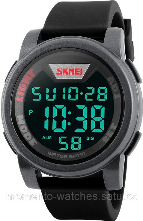 Часы SKMEI 1218TN