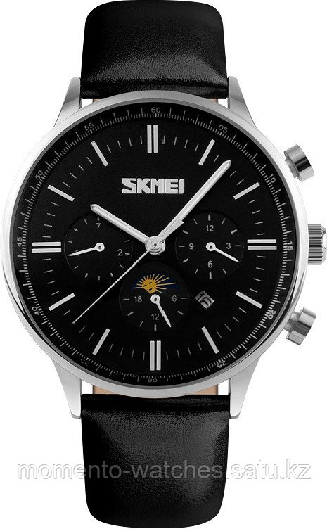 Часы SKMEI 9117SIBK