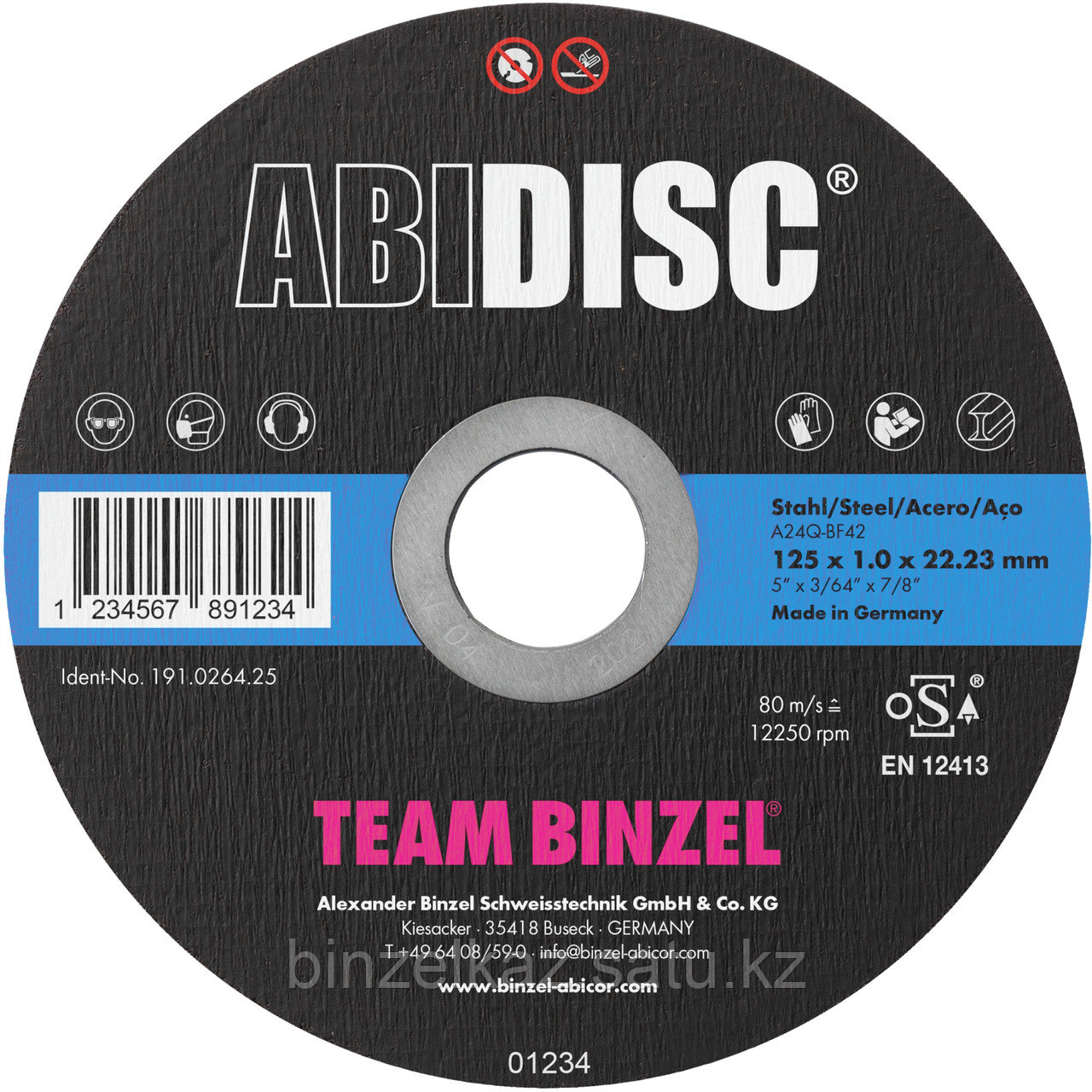Шлифовально-отрезной диск 230 x 3 x 22.23 мм, исполнение с поднутрением  ABIDISC CUT