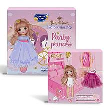 Подарочный набор для девочек 2в1 Солнце и Луна Party Princess